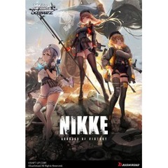 Goddess of Victory: Nikke Booster Pack